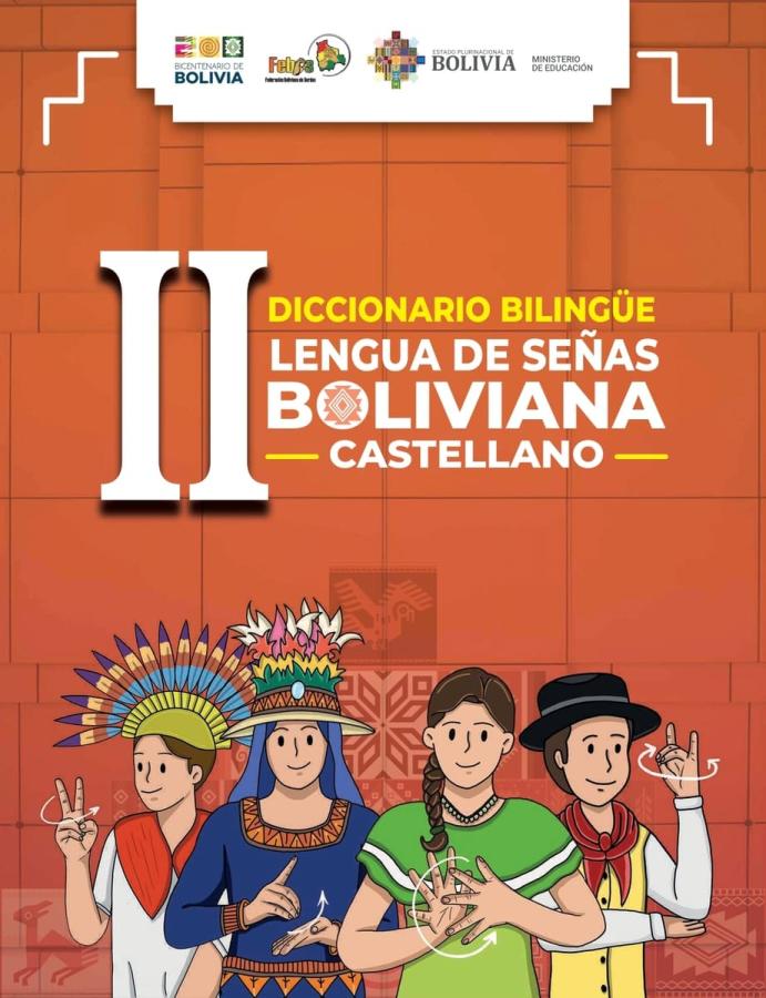 Portada del documento